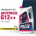 ТС Антифриз (розовый) FELIX JDM Pink п/э 5кг Felix арт. 430206402