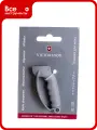 Точилка для кухонных ножей Victorinox малая, серая 7.8714