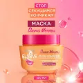 L'Oreal Paris Маска Спасатель Elseve, Длина Мечты, для длинных поврежденных волос, с кератином, 300 мл
