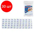 Комплект 30 шт, Насадка МОП плоская для швабры/держателя 40 см, карманы (ТИП К), микрофибра/абразив, упаковка, LAIMA, 601477