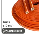 Термозащитный рукав 10 мм, 2 метра. Терморукав красный. Стекловолокно+термосиликон.