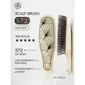S-HEART-S: японская расческа Scalp Brush 572 (декор): для бережного расчесывания, мытья и стимулирования роста волос