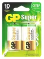 Батарейки GP D / LR20 алкалиновые щелочные Super Alkaline, набор 2 шт (13AA21-BC2) 15783870