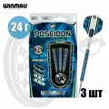 Дротики для дартс профессиональные Winmau Poseidon 24 г, вольфрам (2476)