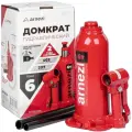 Домкрат гидравлический бутылочный Arnezi 6т 207-402мм