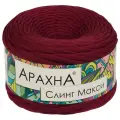Пряжа ARACHNA Sling Maxi 100% хлопок 300 г 100 м №36 т. бордовый