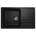 Кухонная мойка ULGRAN U-400 цвет: черный U-400-308
