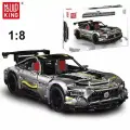 Конструктор Mould King 13126 Mercedes-Benz AMG GT R, 2872 детали; (Статическая версия)