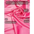 Русский сатин (магнус), атлас-стрейч
