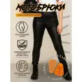 Мотоштаны женские MadBull Diana Black M