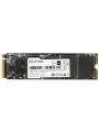1000 ГБ M.2 NVMe накопитель QUMO Novation [Q3DT-1THHS-NM2]
