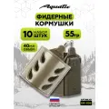 Набор фидерных кормушек для рыбалки 10 штук 55 гр (40 мл)