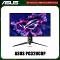 ASUS 32 Монитор ROG Swift OLED PG32UCDP, черный матовый
