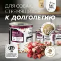 Just Dog Holistic влажный корм для собак, с ягненком, индейкой, кроликом и кониной, в консервах 340 г х 12 шт