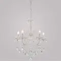 Подвесная люстра Reluce 04211-0.4-05 WH