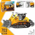 Конструктор XINGBAO Техно, Тяжелый гусеничный бульдозер, 703 детали