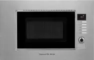 Встраиваемая микроволновая печь ZIGMUND & SHTAIN BMO 21 S, 20л, 1200Вт, нержавеющая сталь