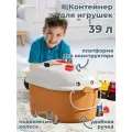 Ящик корзина контейнер органайзер для хранения игрушек Пингвин 39 литров коричневый оранжевый 52,5х33х30 см