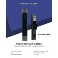 Электронный замок Dircode U800 с распознаванием лица и видеозвонком