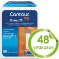 Тест-полоски Контур ТС (Contour TS) - 48 упаковок №50