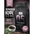 Кофе в зернах Samba Cafe Brasil PRO Blend №5 арабика 100%, зерновой кофе свежеобжаренный Суль-де-Минас / Sul de Minas со вкусом какао и цитруса, 1 кг