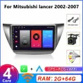 Штатная магнитола Mitsubishi Lancer 9 /Мицубиси Лансер 9/Митсубиши Ланцер/2+64GB магнитола Android 2din головное устройство мультимедиа