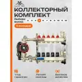 Коллектор для теплого пола на 5 контуров с насосом 25/6, смесительным узлом 1035 до 70 кв/м