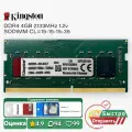 Kingston 4GB 2133MHz DDR4 Ноутбук Оперативная память SODIMM RAM PC4 17000s 1.2v