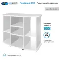 Тумба без дверок под аквариум Biodesign панорама 240 (белая) 101*46*74 см