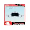 Шлем виртуальной реальности Pico 4 Ultra, 4096х2160, 90Гц, акселерометр