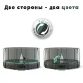 Батут PROXIMA Premium Dual 16 футов, Арт. CFR-16F-5W