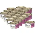 PRIME NATURE 85гр в бульоне Курица с тунцом для кошек х 20шт.