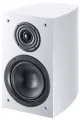Полочная акустика Heco Victa Elite 202, White (пара)