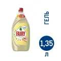 Средство для мытья посуды 1,35 л FAIRY (Фейри) Нежные руки, Ромашка и витамин Е, 740297