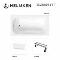 Ванна акриловая 130х70 Helmken Edelva комплект 3 в 1: прямоугольная ванна, ножки, лицевой экран белого цвета