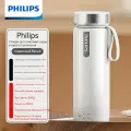 Электрический чайник из нержавеющей стали вакуумная бутылка термос Philips WAP2799 Белый