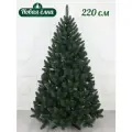 Искусственная ель Новая ёлка Кавказская Люкс 2,2 м св. зелёные кончики