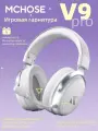 MCHOSE V9 Pro Игровые Наушники Беспроводные 2.4g С Низкой Задержкой, Батареей 2000 МАч И Микрофоном