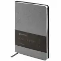 Ежедневник недатированный А5 Brauberg Metallic (136 листов) обложка под кожу, гибкий, серебряный (113377), 30шт.