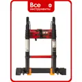 Лестница-стремянка телескопическая WORKY BLACK 1,9м/3,8м, 6 ступеней, ARD260077