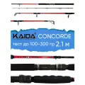 Спиннинг Kaida Concorde, тест 100-300гр, 2.1м для троллинга, штекерный, Molecular Carbon