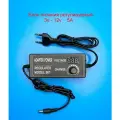 Блок питания 220v 3-12v 5А регулируемый с потенциометром и вольтметром
