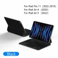AJIUYU Магнитная клавиатура с подсветкой для iPad Pro 11, Pro11 Air45 Black, Russian Layout