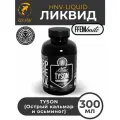 Ликвид FFEM Carp Core HNV-Liquid Tyson 300мл, активатор клёва, жидкое питание