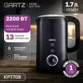 Чайник электрический GARTZ KPT70B серия Home edition, 1.7л, 2,2 кВт, дисплей, 7 режимов нагрева, черный