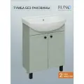 Тумба Runo Руно Римини 65 мята под умывальник Best 65