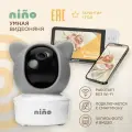 Видеоняня nino Baby 6T беспроводная с подключением к монитору и телефону / радионяня