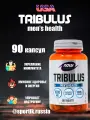 Бустер 1000 mg 90 tabl