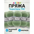 Пряжа для вязания Alize 'Superlana TIG' 100г, 570м (25% шерсть, 75% акрил) (852 зеленый чай), 5 мотков