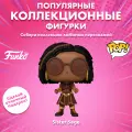 Фигурка Funko POP! TV The Boys Sister Sage - (1599) - 75644.